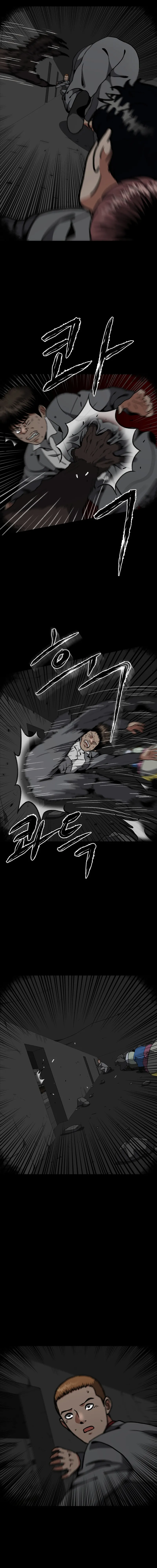 Sprinter : Underworld Chapter 17 13
